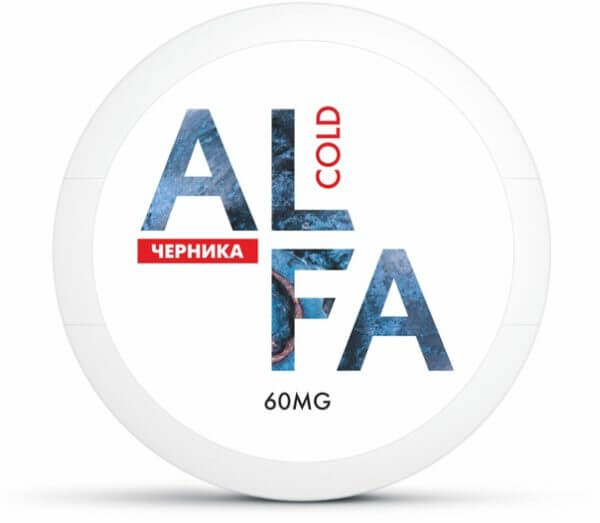 купить Снюс ALFA COLD ЧЕРНИКА